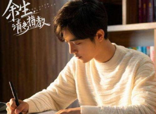 王霖最新爆料消息是真的吗,真相揭晓,事件真相究竟如何? 第2张 王霖最新爆料消息是真的吗,真相揭晓,事件真相究竟如何? 第2张